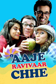 Aaje Ravivaar Chhe