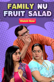 Family Nu Fruit Salad