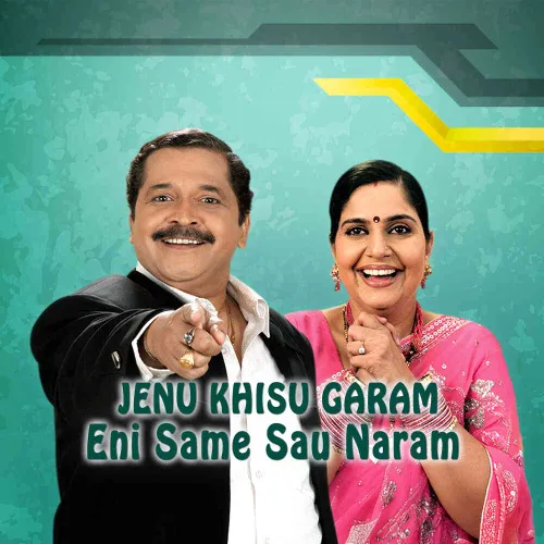 Jenu Khisu Garam Eni Saame Sau Naram