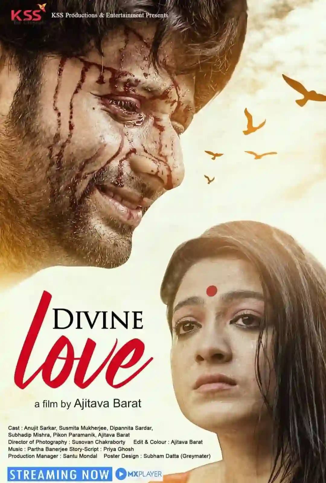 Shades Of Love - Bengali Romance Shortfilm