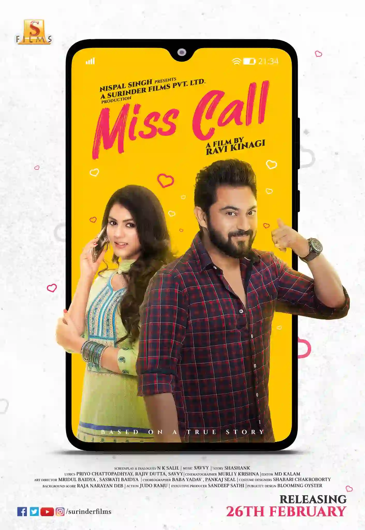 Miss Call
