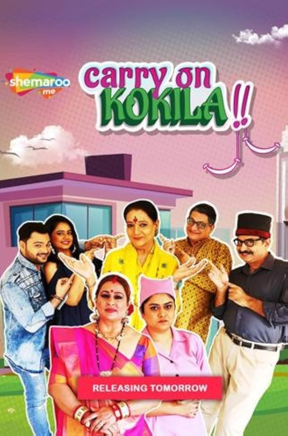 Carry On Kokila
