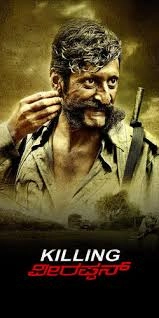 Killing Veerappan