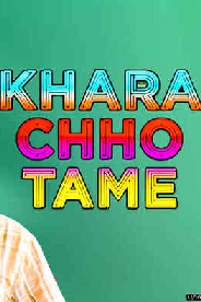 Khara Chho Tame