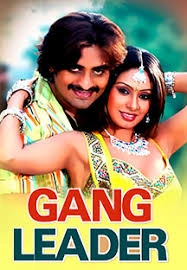 Gang Leader