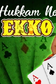 Hukam No Ekko