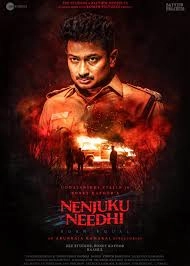 Nenjuku Needhi