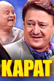 Kapat