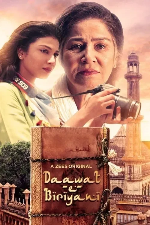 Daawat-e-Biriyani