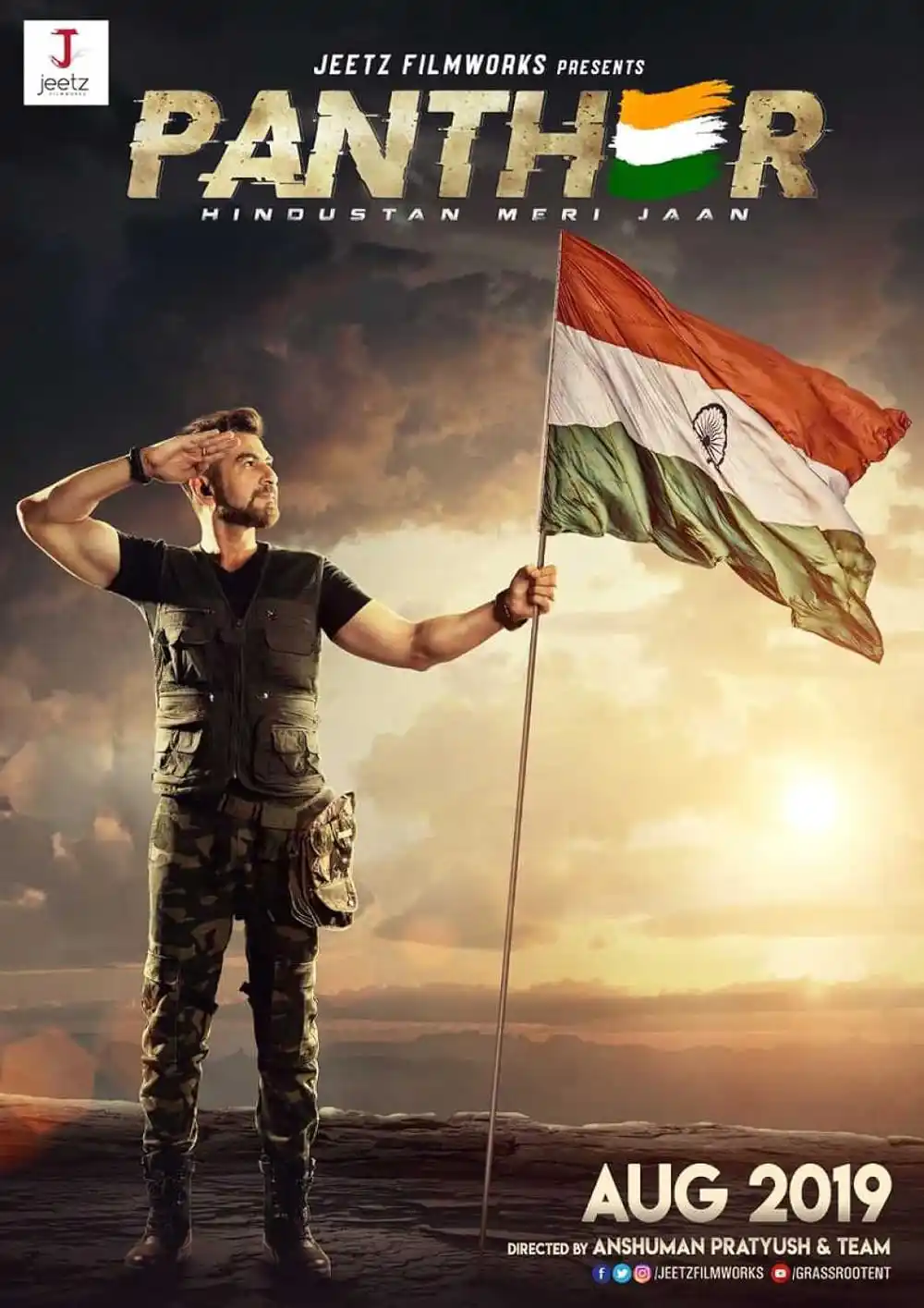 Panther: Hindustan Meri Jaan