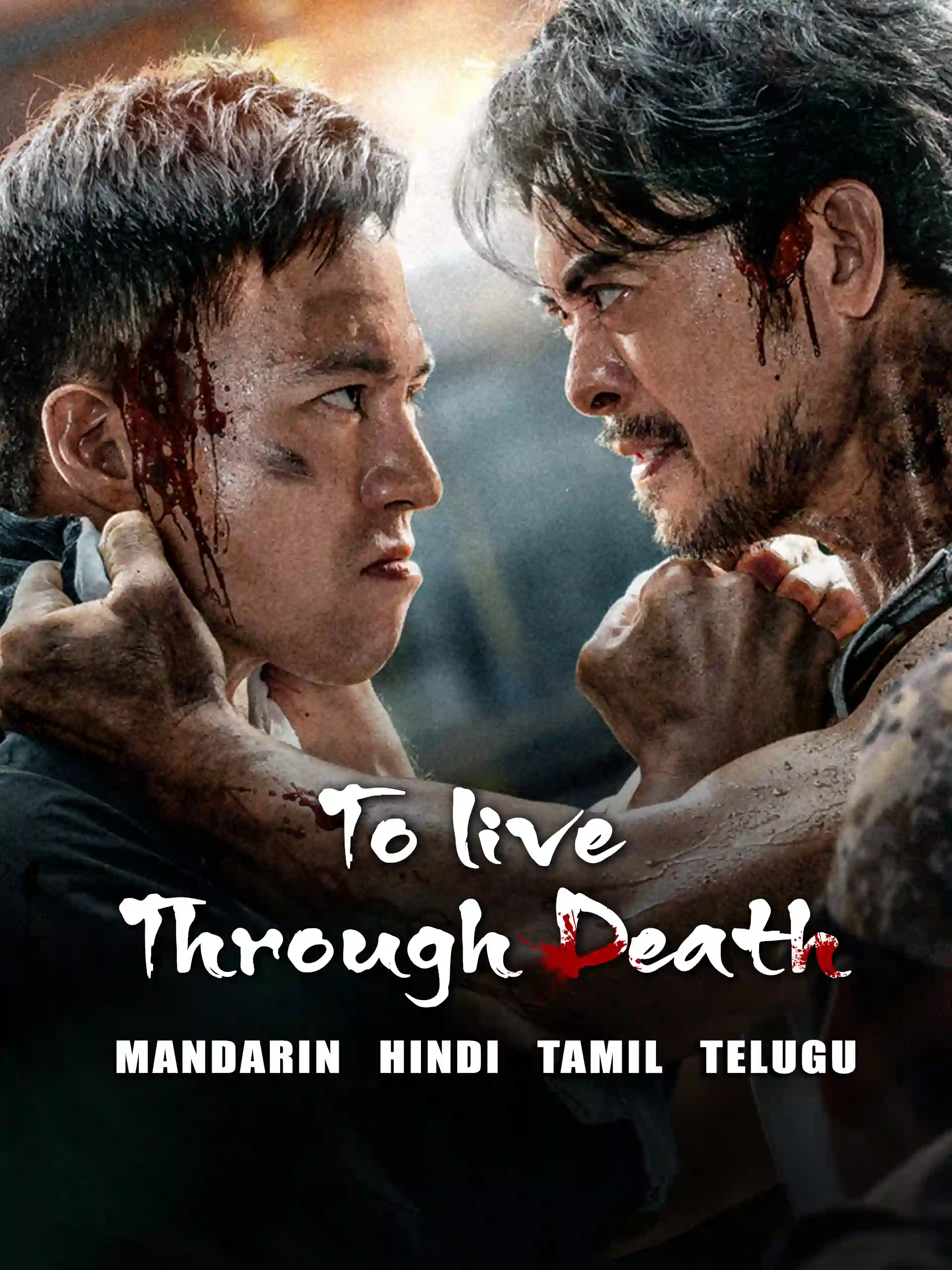 To live Through Death