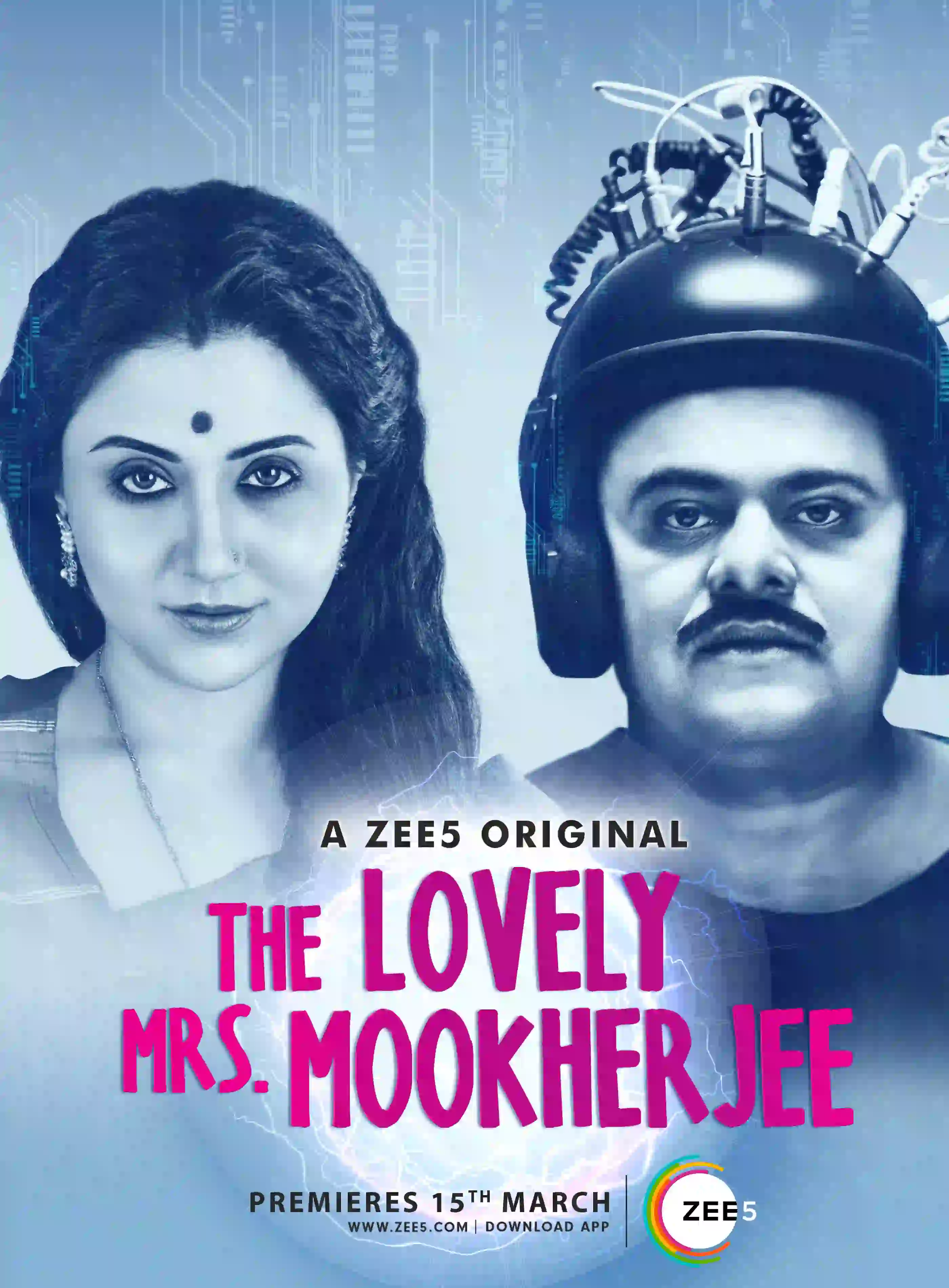 The Lovely Mrs. Mookherjee