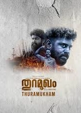 Thuramukham
