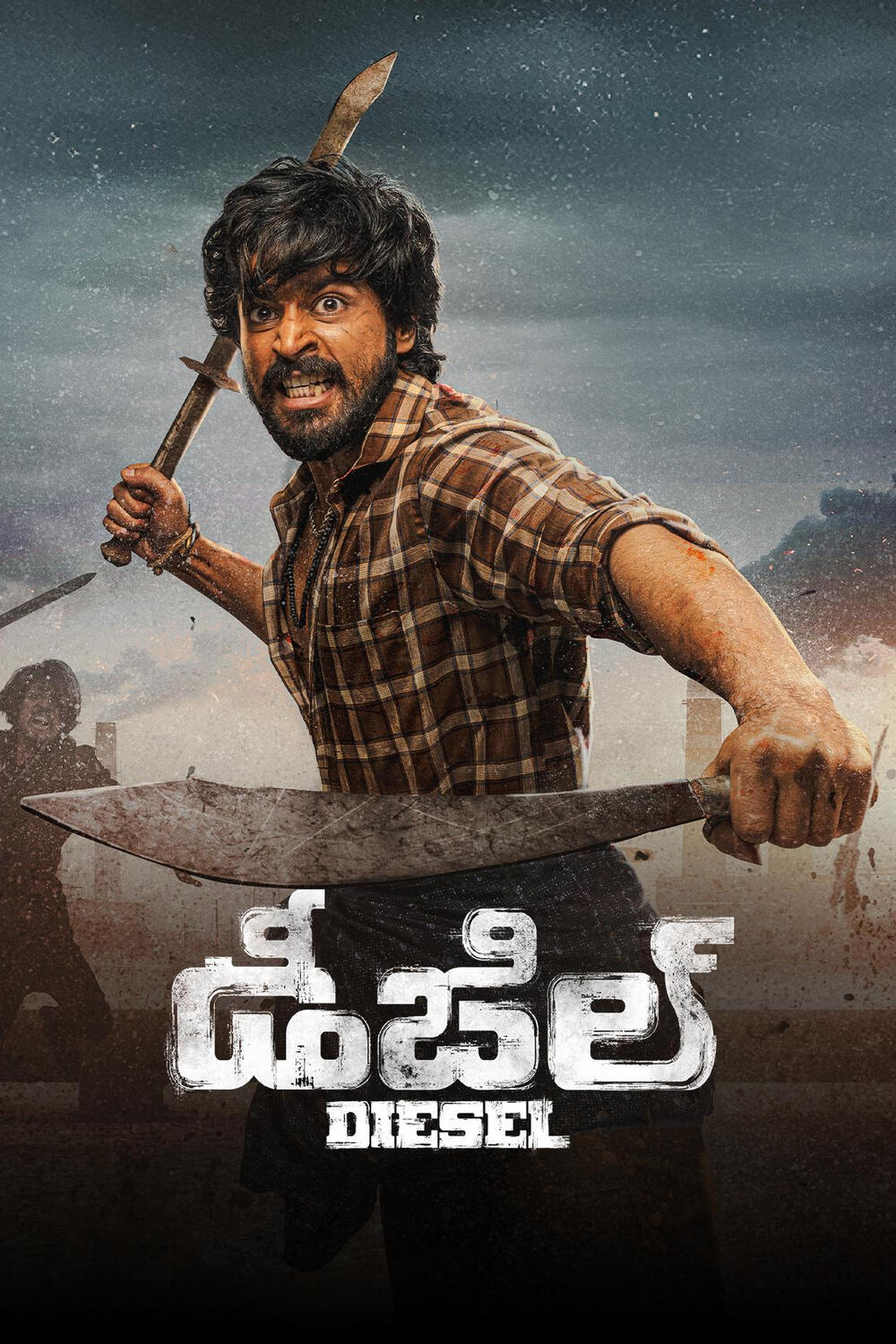 Diesel (Telugu)