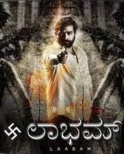 Laabam