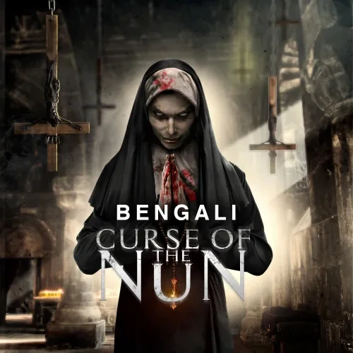 Curse Of The Nun