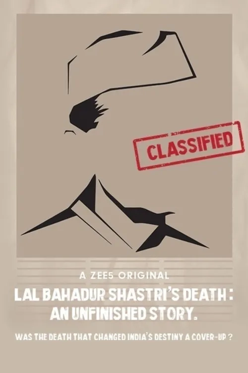 Lal Bahadur Shastrir Mrityu - Ek Rahoshyo