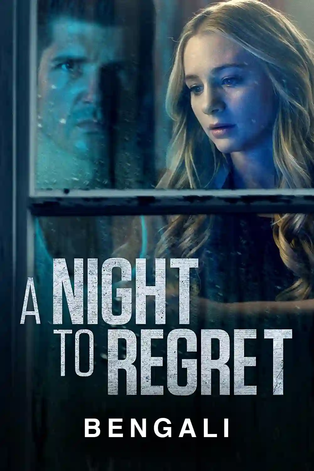 A Night To Regret