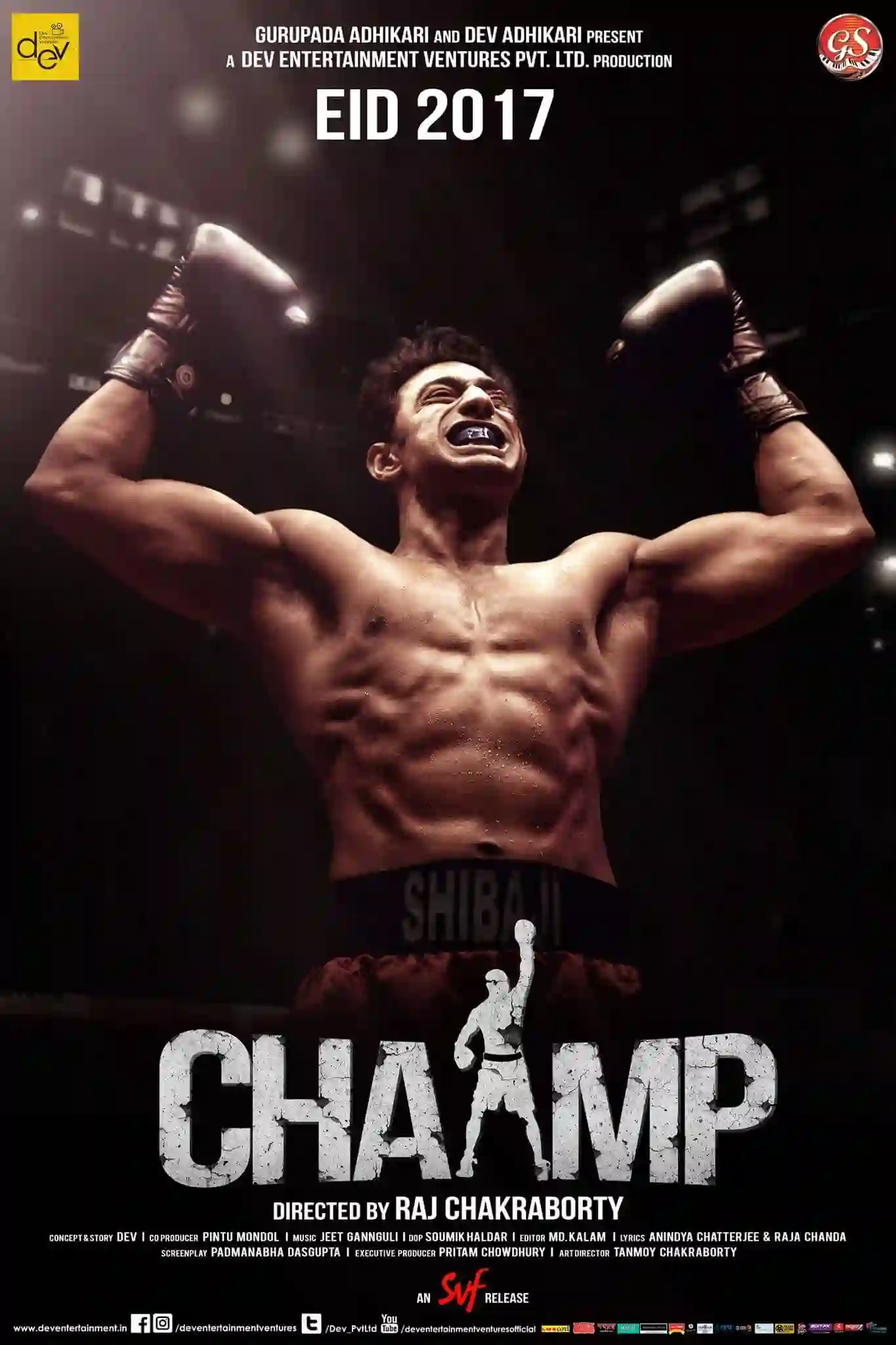 Chaamp