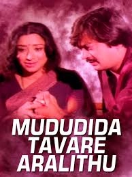 Mudadida Tavare Aralithu