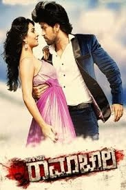 Mr and Mrs Ramachari