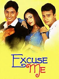Excuse Me - 2003