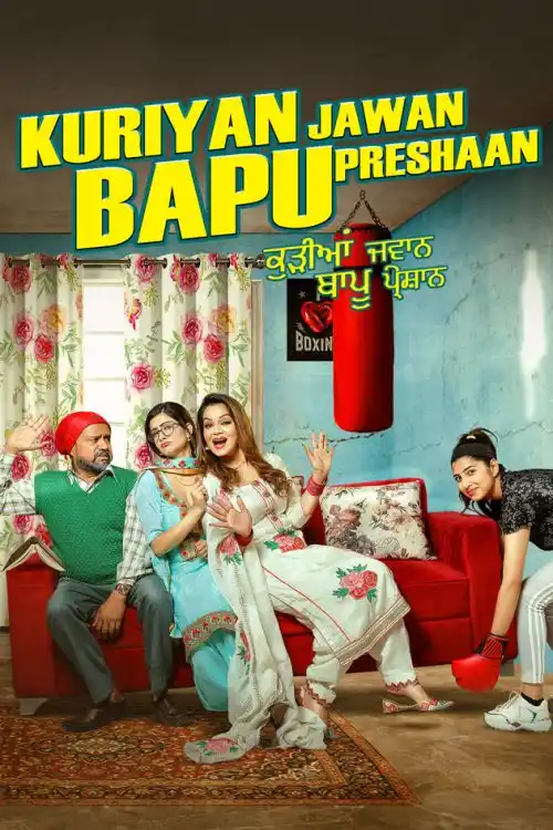 Chhoriyaan Jawaan Bapu Pareshan