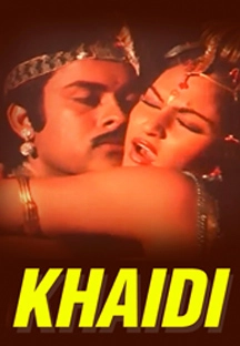 Khaidi