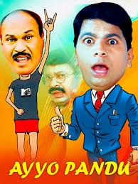 Ayyo Pandu