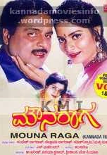 Mouna Raaga