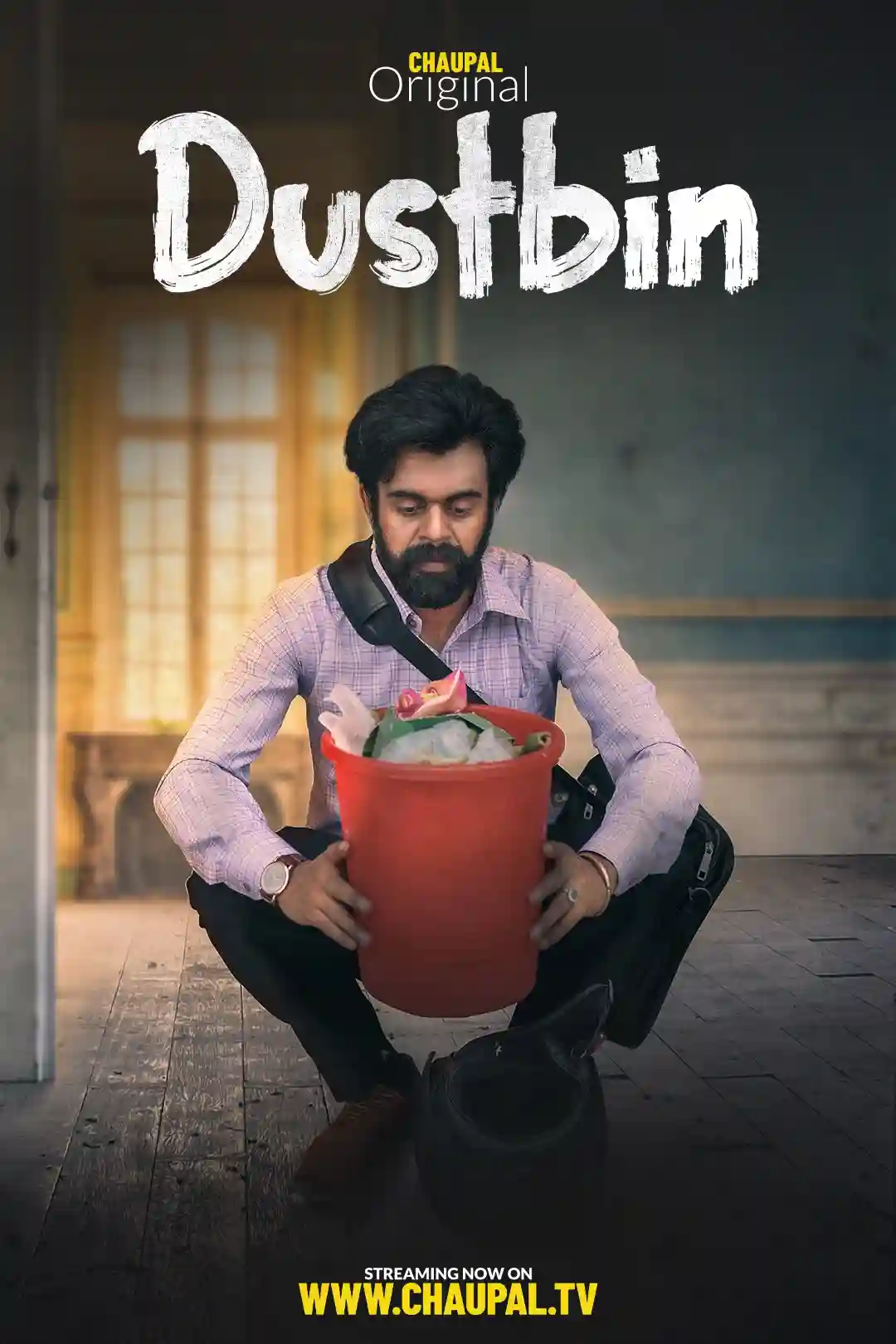 Dustbin