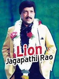 Lion Jagapathi Rao
