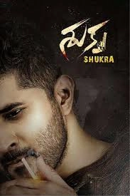 Shukra