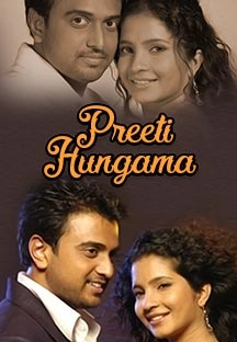 Preeti Hungama