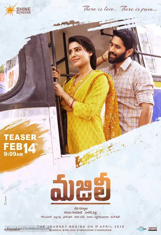 MAJILI