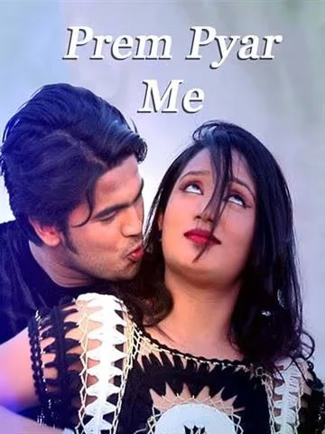 Prem Pyar Me
