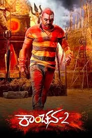 Kanchana 2