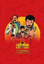 Pandrikku Nandri Solli