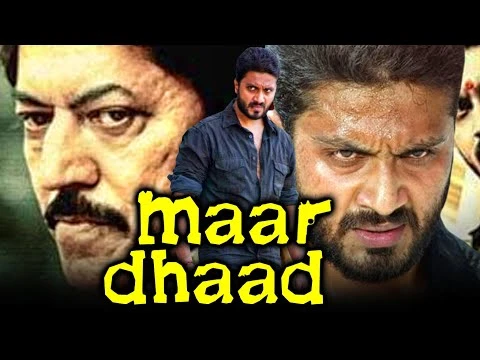 MAR DHAAD (DEADLY 2)