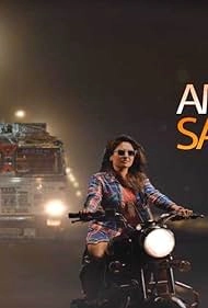 Prayanikara Gamanakke