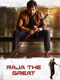 Raja the Great