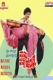 Naanu Nanna Hendthi