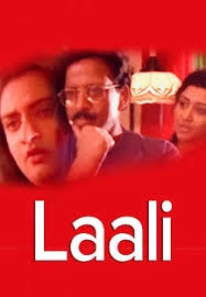 Laali