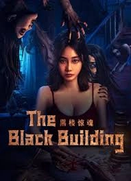 The Black Building