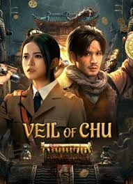 Veil of Chu