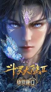 Tang Sect Douluo Legend