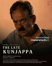 The Late Kunjappa