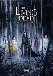 The Untamed: The Living Dead