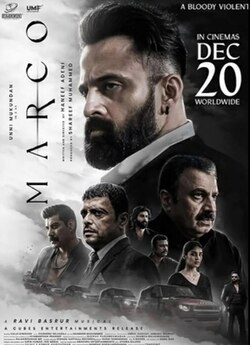 Marco