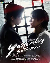 Yesterday (Uncut Ver.)